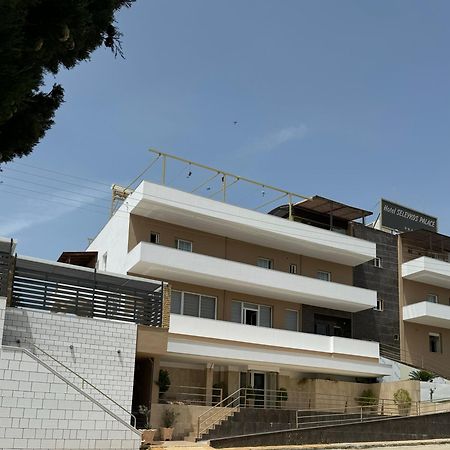 Selefkos Palace Igoumenitsa Zewnętrze zdjęcie
